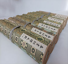 永兴春画全集之春画秘谱大观-中国古代春宫绘画全集